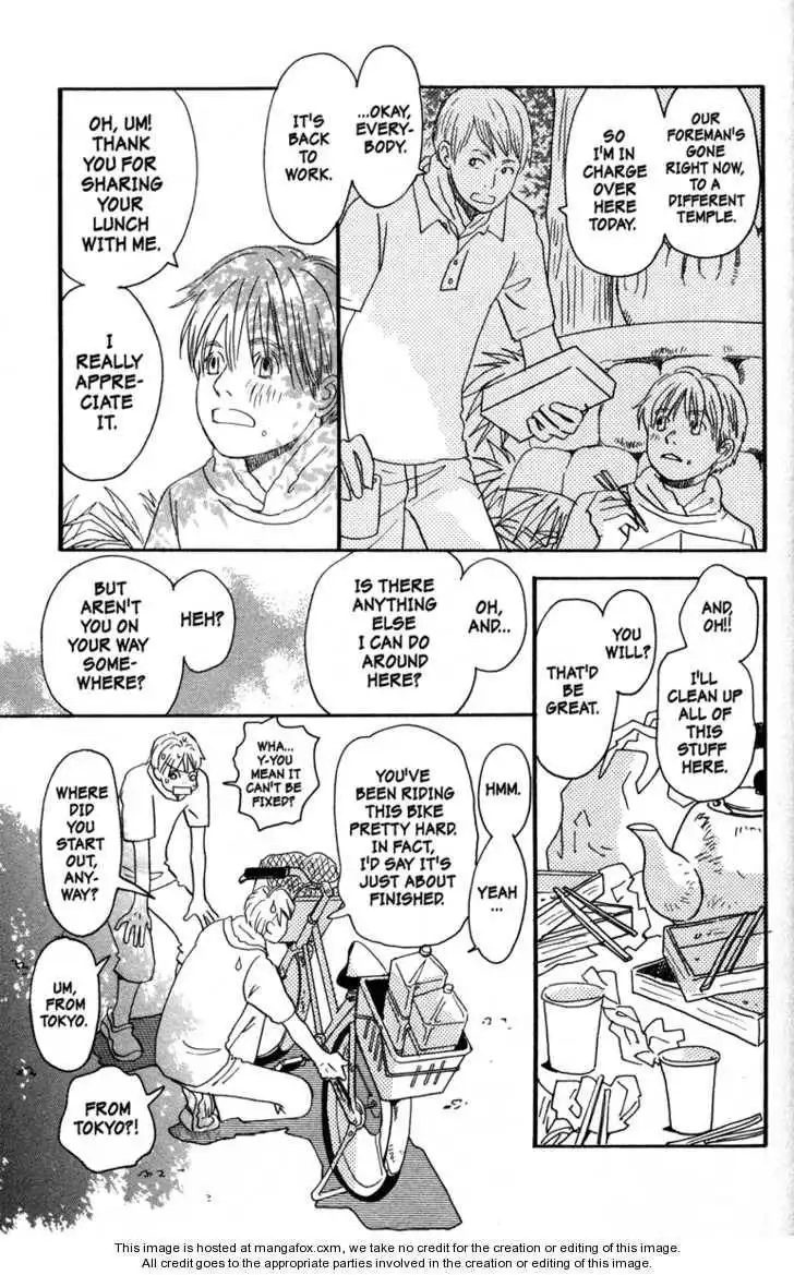 Honey and Clover Chapter 41 17